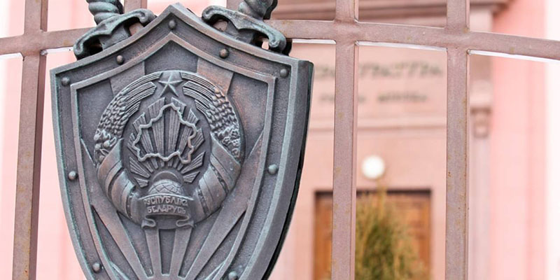 Прокуратура Рогачевского района предупреждает: за нарушение закона предусмотрена ответственность