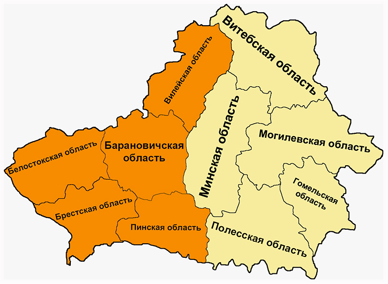 Время больших перемен