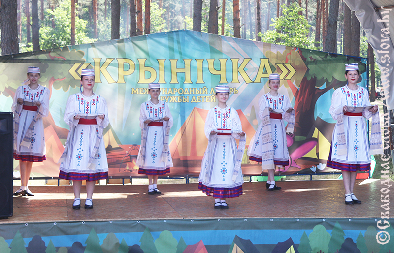 Миссия выполнима: участники «Крынічкi» отыщут оберег единения
