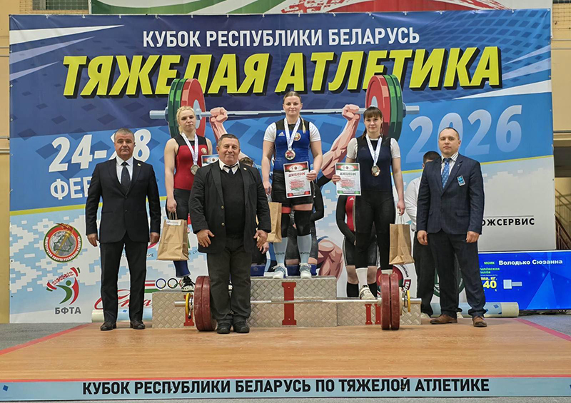 Рогачевцы – чемпионы Кубка Беларуси по тяжелой атлетике