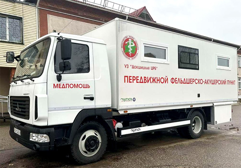 Куда отправится  мобильный ФАП в феврале?