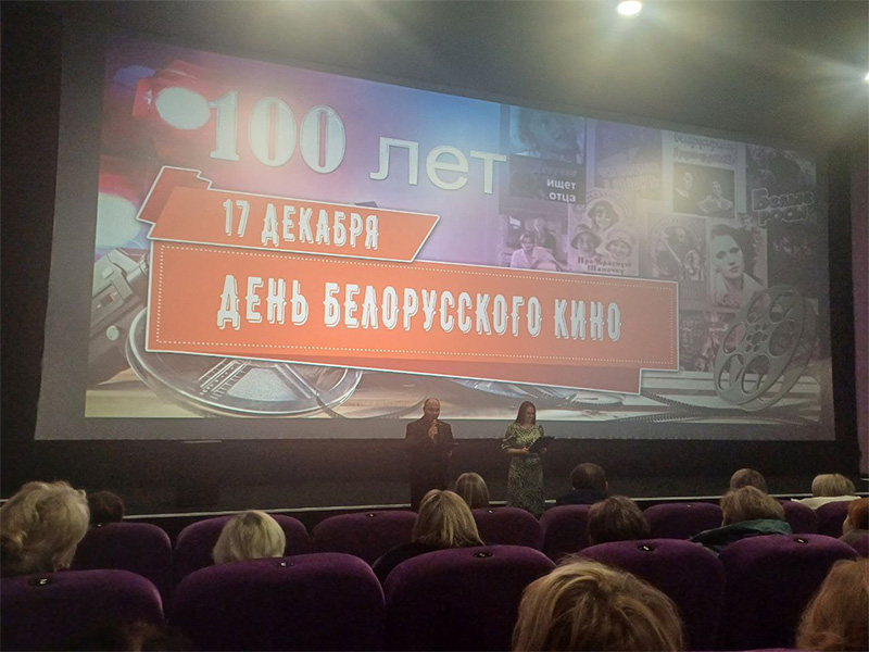 Обречены на бессмертие: «Черный замок» Ольшанский открыл свои тайны рогачевцам