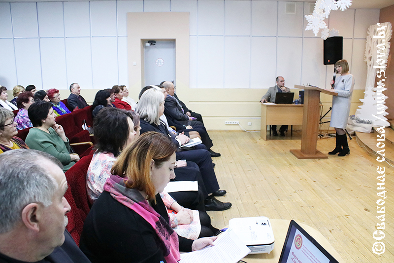 «Серебряный Рогачев» подвел итоги работы ветеранской организации