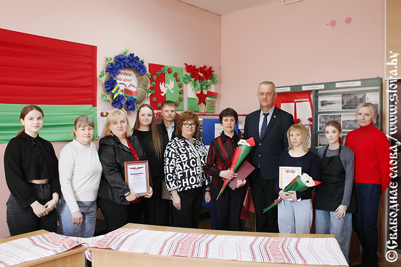 С наградой!