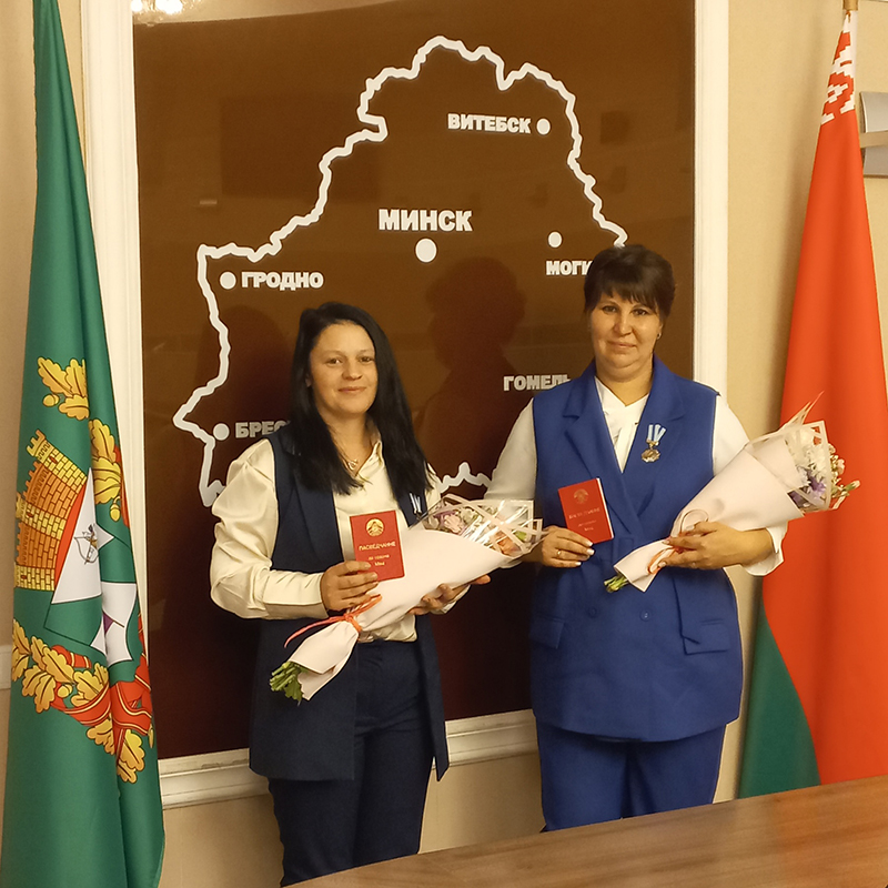 Орден Матери рогачевским мамам