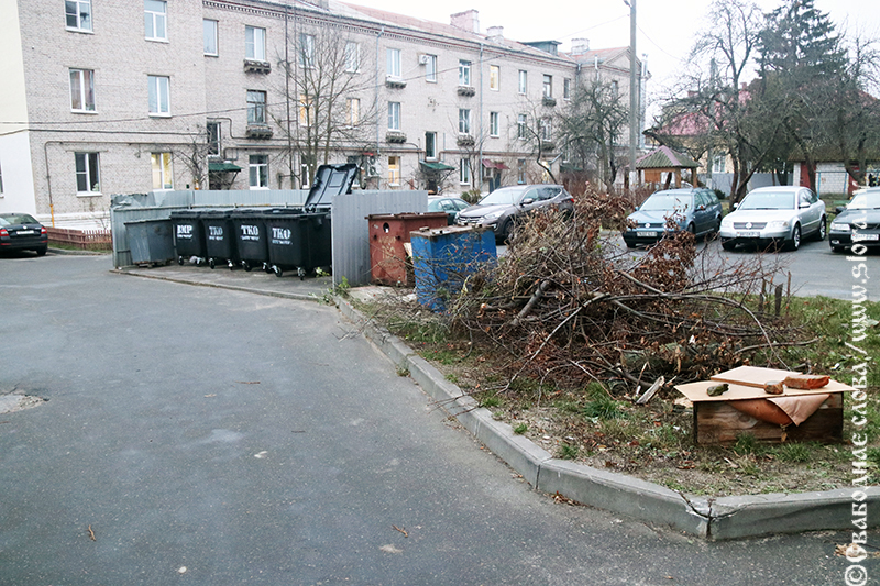 Нужно навести порядок