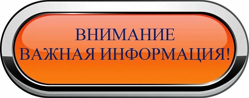 В ближайшие два дня – 5 и 6 апреля – на Гомельщине ожидается резкое ухудшение погодных условий