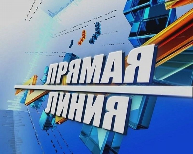 16 мая прямую линию и прием граждан проведет заместитель председателя Рогачевского райисполкома АТРАШКОВ Сергей Николаевич
