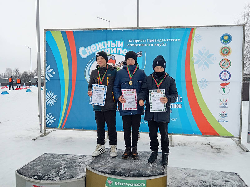 Рогачевские школьники покорили областного «Снежного снайпера»