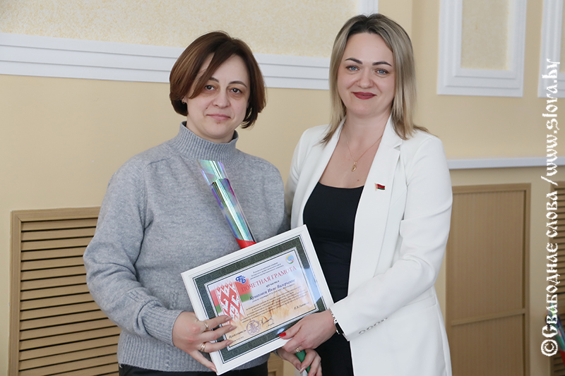 Пленум профсоюза АПК: итоги, решения, награды
