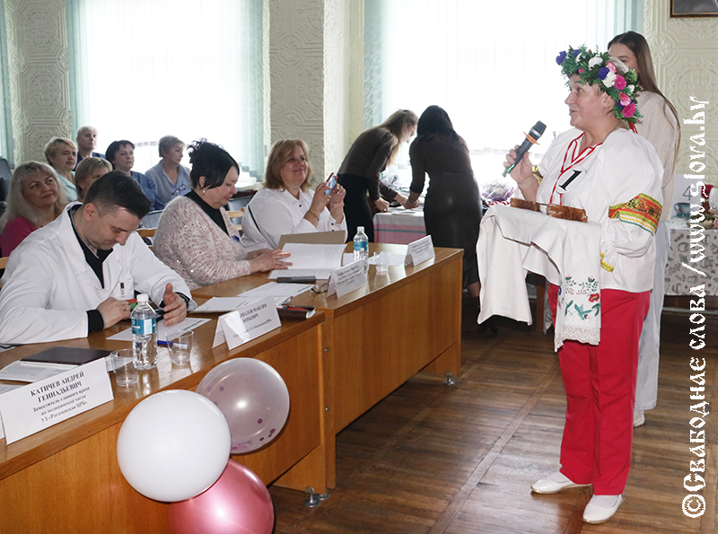 Рогачевские медики выбрали женщину года
