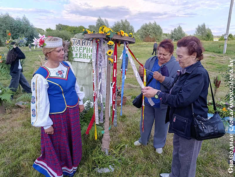Рогачевцы отпраздновали Купалье