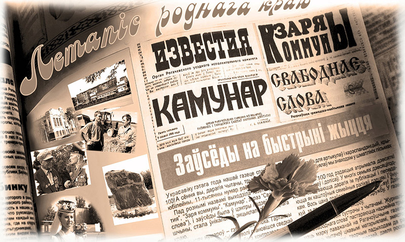 5 мая – День печати. Поздравляем!