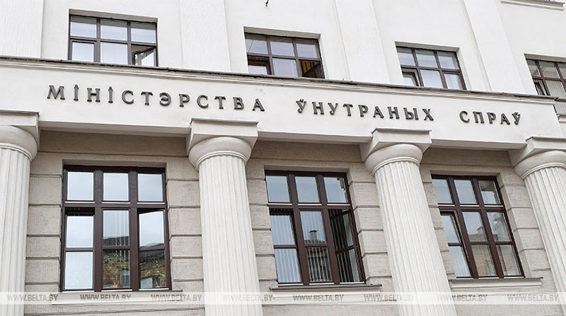 Способы мошенничества и методы борьбы с ними: о распространенных и новых схемах обмана граждан