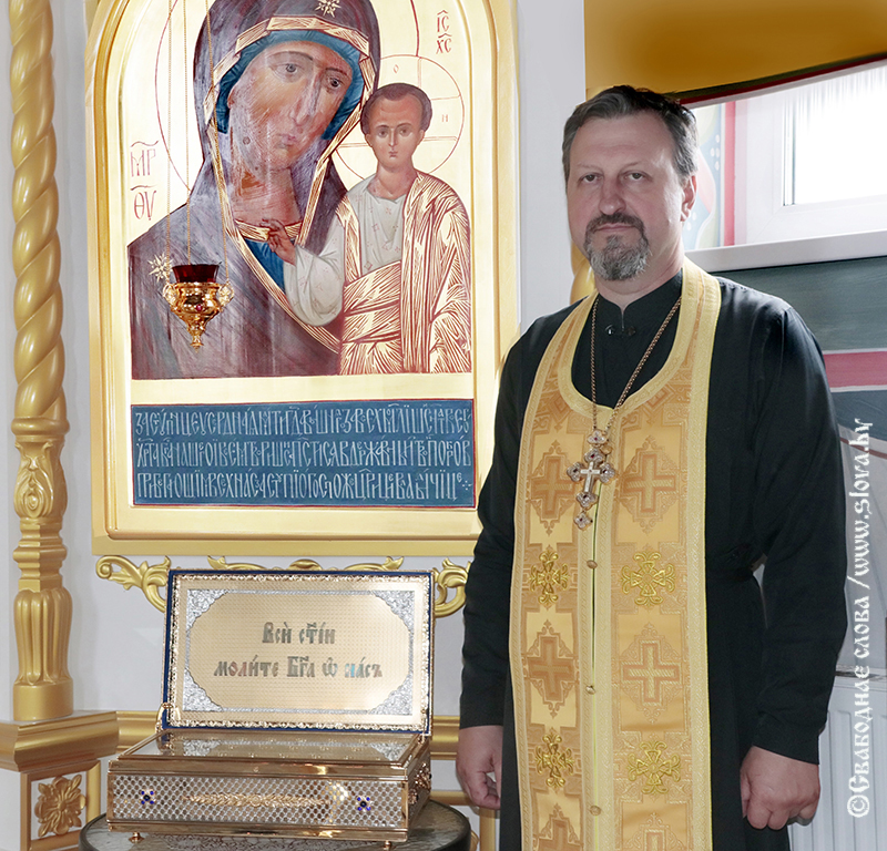 Ковчег с частицами мощей подарили храму Казанской иконы Божией Матери в Лучине