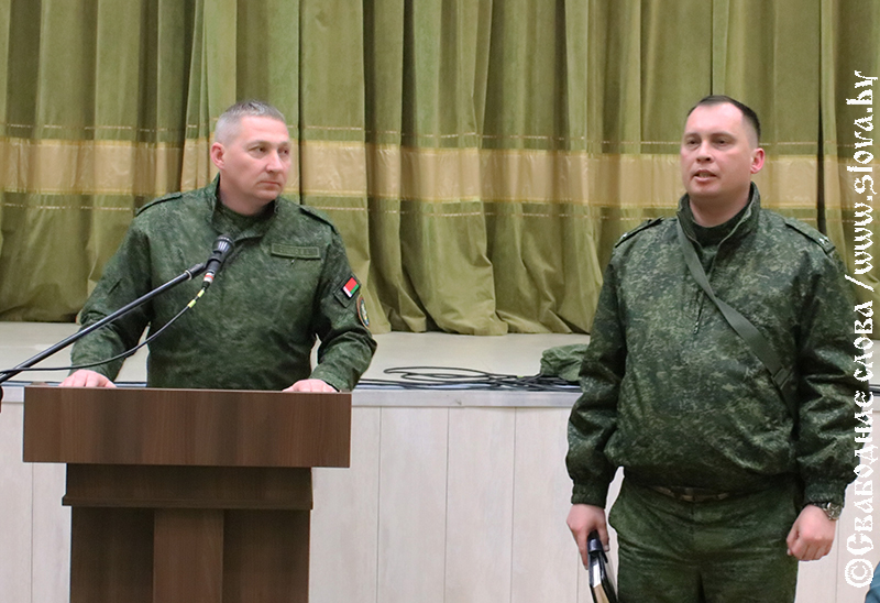 Рогачевские территориалы встретились с главой района