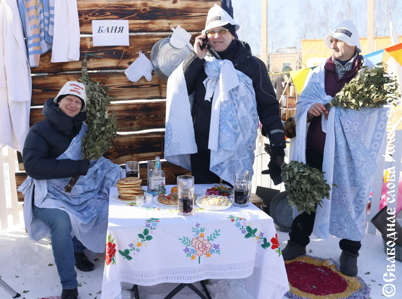 Рогачевцы позвали весну