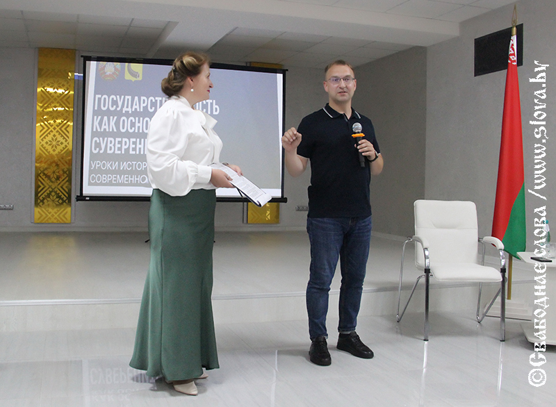 В Рогачеве прошел открытый диалог о важном