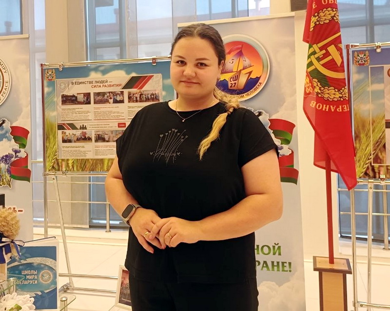 Гомель5.jpg